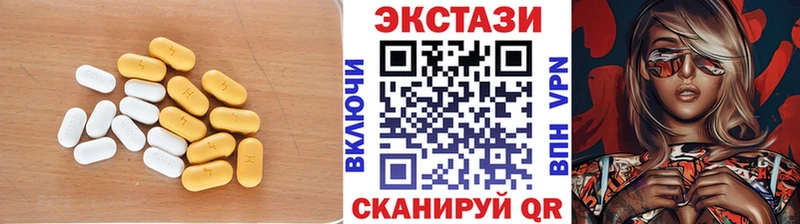 Ecstasy Philipp Plein  Байкальск 