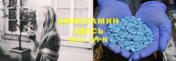 mix Няндома