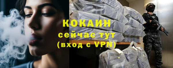 гидропоника Нязепетровск