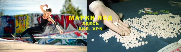 скорость Инсар