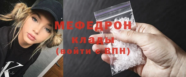 mix Няндома