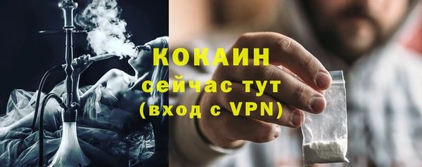 mix Няндома