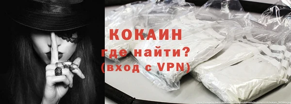 синтетический гашиш Коряжма