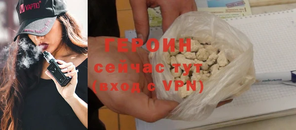 гидропоника Нязепетровск
