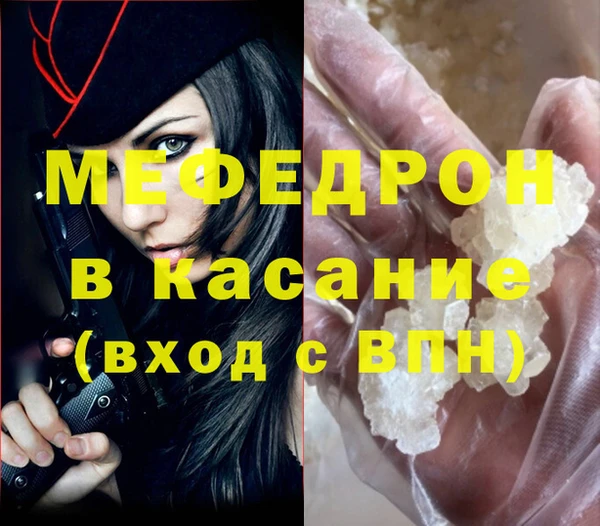 mix Няндома