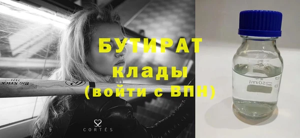 mix Няндома