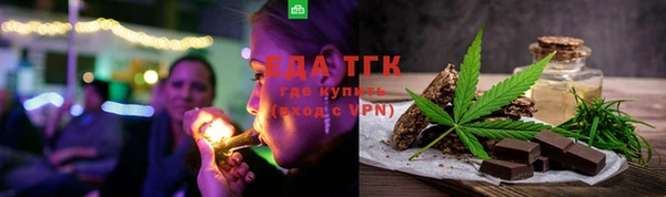 mix Няндома