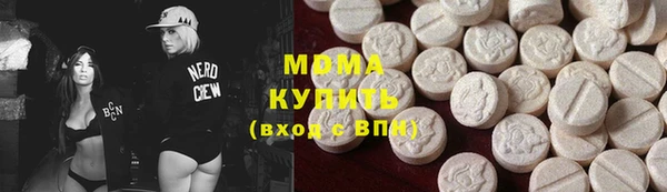 гидропоника Нязепетровск