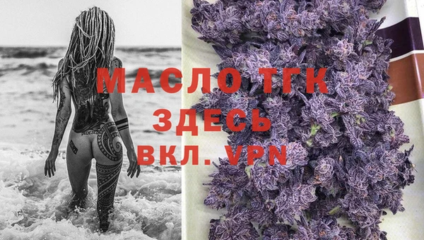бошки Костерёво