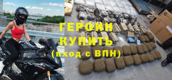 mix Няндома