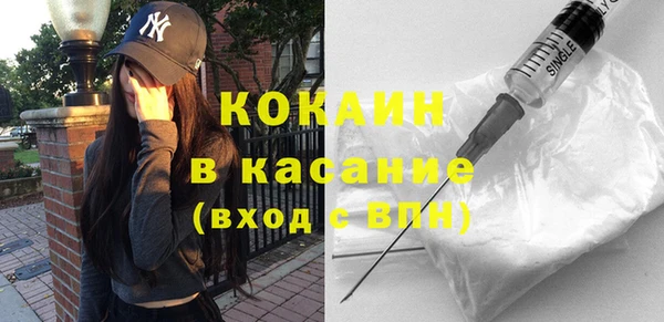каннабис Корсаков