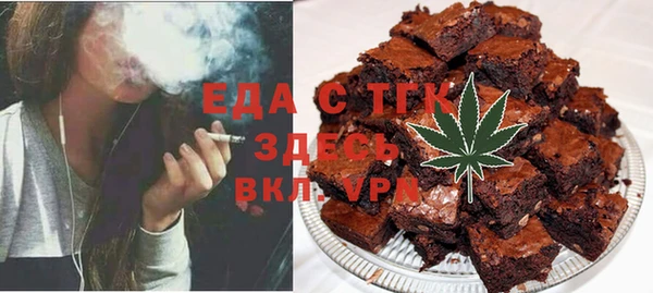 гидропоника Нязепетровск