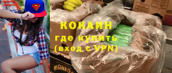 mix Няндома