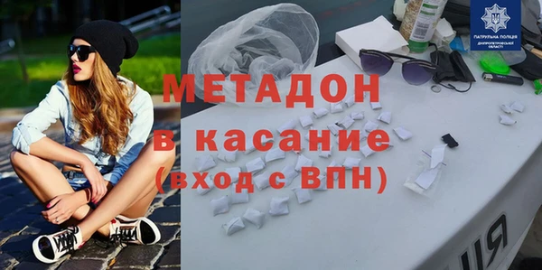 гидропоника Нязепетровск