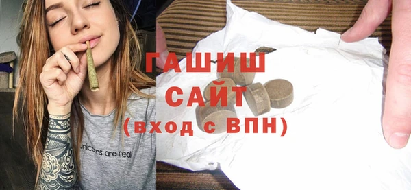 гидропоника Нязепетровск