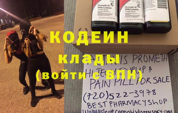 гидропоника Нязепетровск