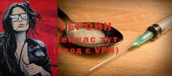 гидропоника Нязепетровск