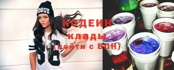 mix Няндома
